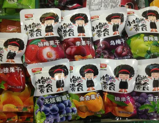 电商生意不好做？大批商家“撤离”淘宝，这3个原因很关键！