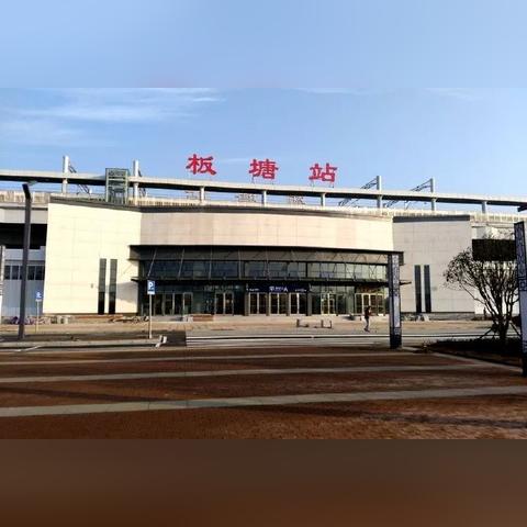 株洲至长沙城际铁路时刻表相关长尾关键词有哪些