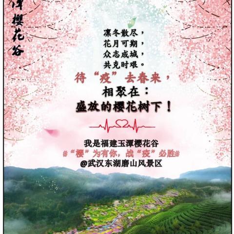 荆门到长沙的汽车相关长尾关键词有哪些