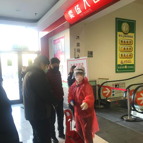 哈尔滨寄存行李免费相关长尾关键词有哪些