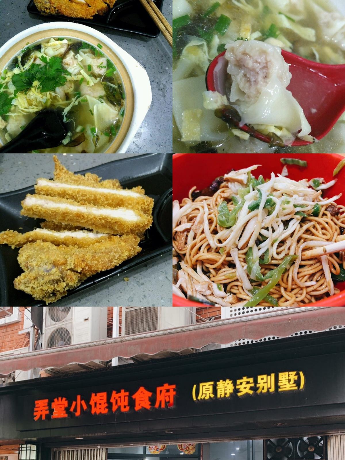 上海有什么美食推荐（上海既好吃又有颜值的伴手礼有哪些推荐）