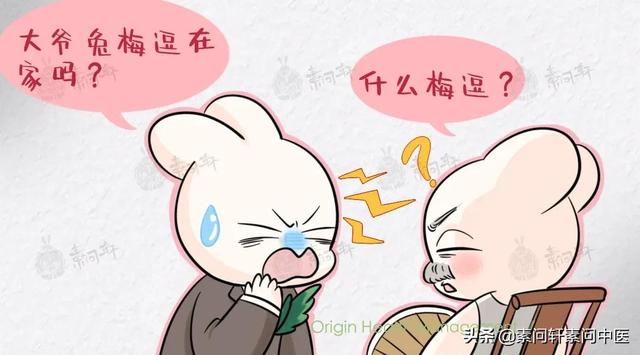 哪些行为会损伤宝宝听力