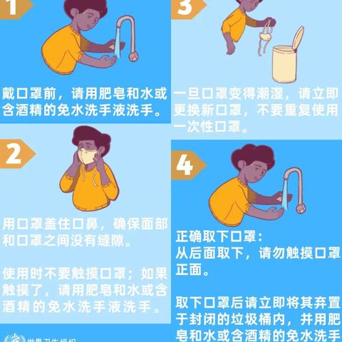亳州空气质量怎么样