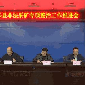 桂林市沙子镇哪里收次果