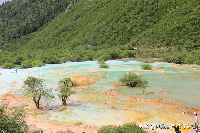 四川黄龙钙华是怎么形成的