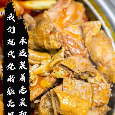成都市中心牛杂火锅的长尾关键词有什么