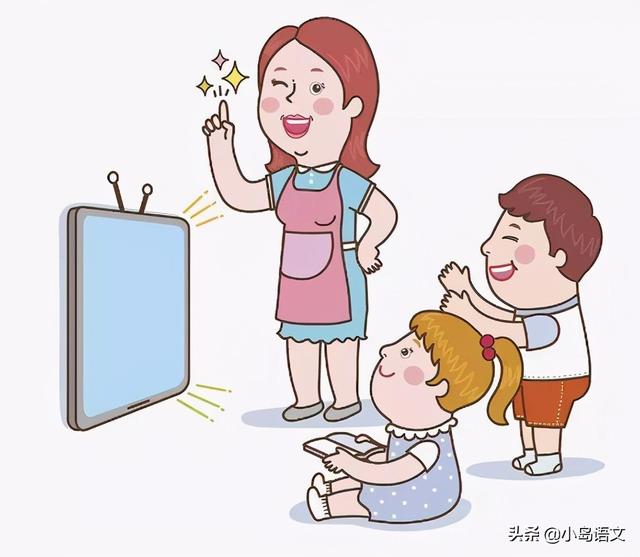 假期孩子沉迷于手机怎么办