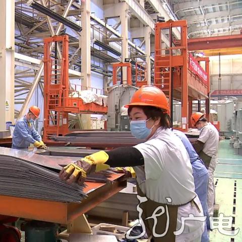 【天津大沽化工股份有限公司】相关长尾关键词有哪些