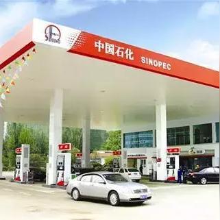 河南石化运输有限公司的相关长尾关键词有哪些