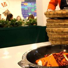 成都市青羊区粘喜火锅的长尾关键词有什么