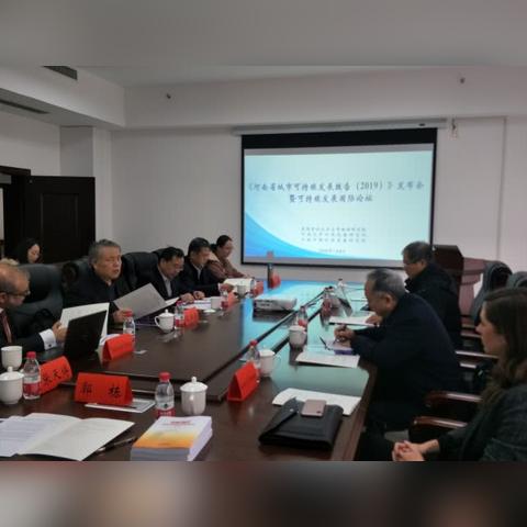 河南洛阳市有哪个镇发达