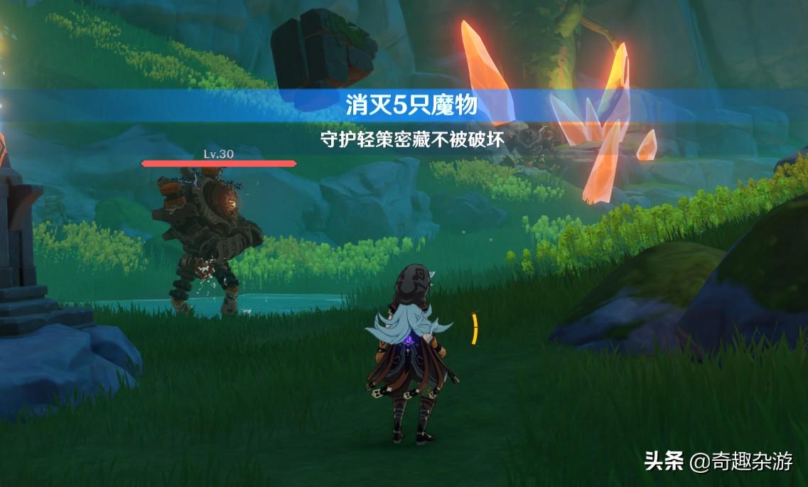 原神远吕的任务怎么接(原神自抽号可以当大号用吗)