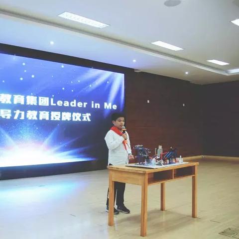 大连开发区星河小学怎么样？