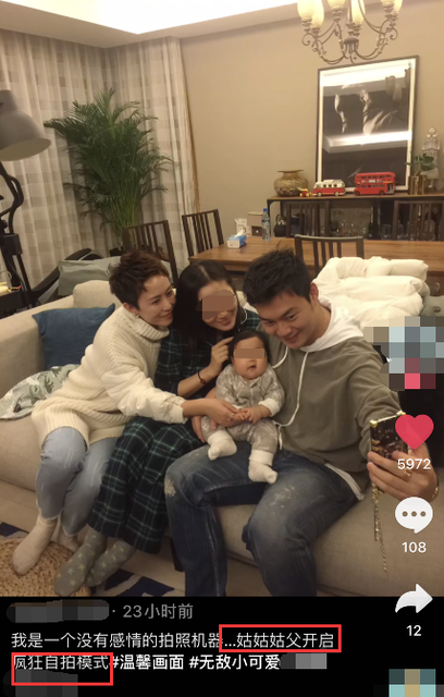 备孕讲究配合