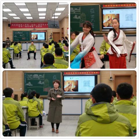 西安市12月什么活动