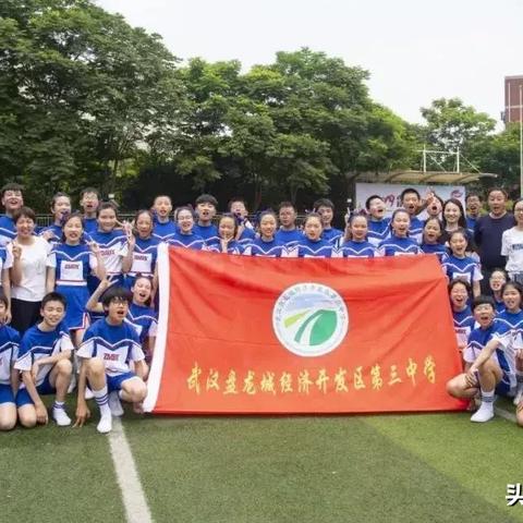 武汉市黄陂三中的校长是什么级别