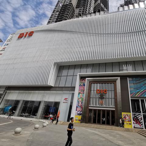 武汉市中南路是哪个区