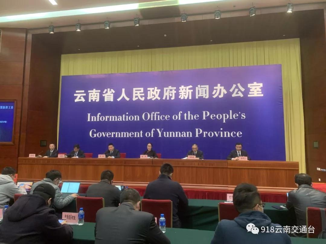 【云南昨日新增确诊病例9例
 /云南昨日新增确诊病例9例详情】