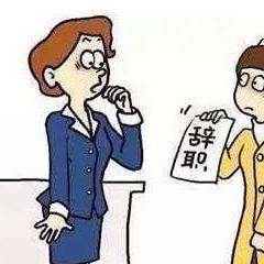 法务是做什么的？