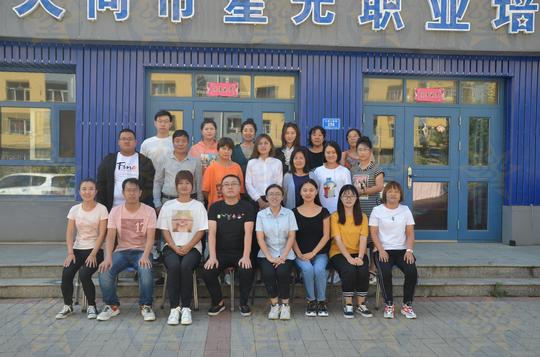 承昨日辉煌，书今朝华章大同星光1541期siyb创业培训盛大开班