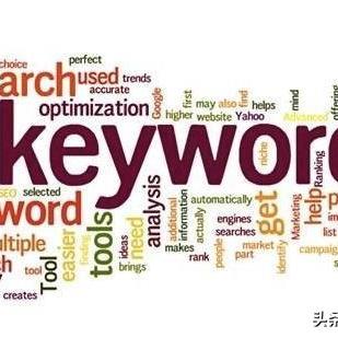 域名给seo安全吗