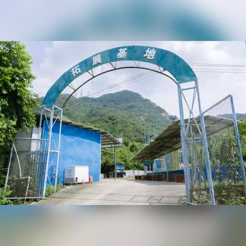 深圳中考原始分换算标准分？