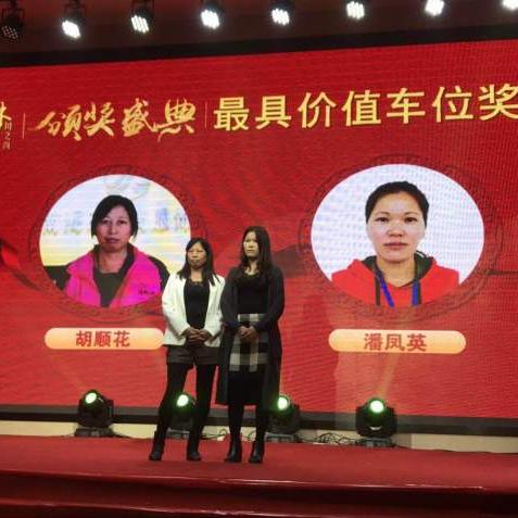 佛山市么尚公司在哪里呢