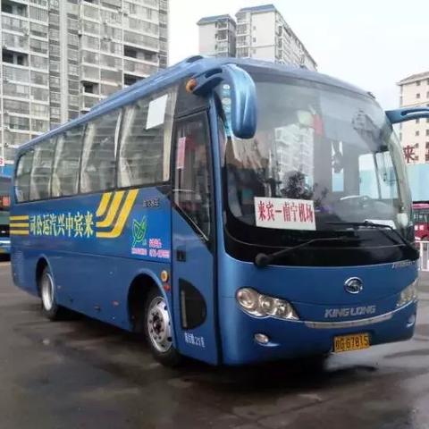 南宁市动车站怎么去机场