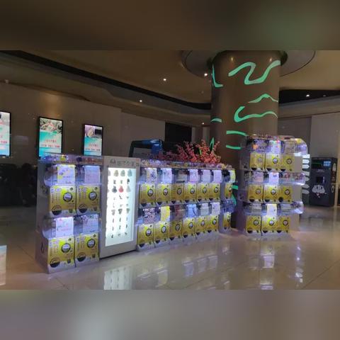 杭州的按摩椅的相关长尾关键词有哪些