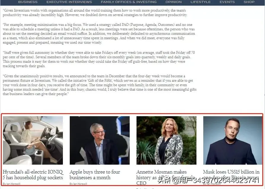 谷歌怎么设置搜索显示排名 谷歌搜索显示排名吗