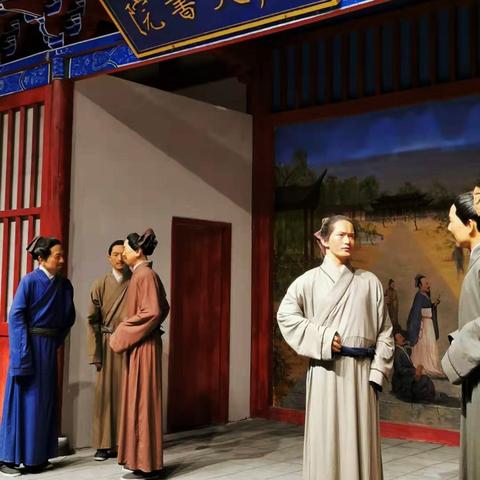 哈尔滨市北宋书院电话是多少