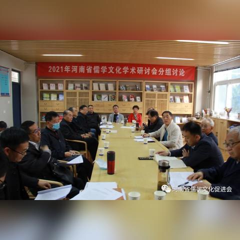 2021安阳冬天最低多少度？