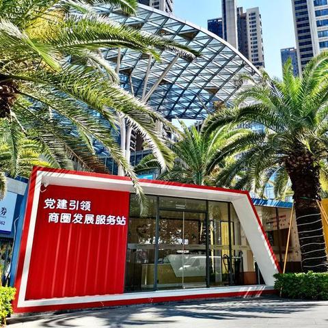 深圳市小区属于哪个街道