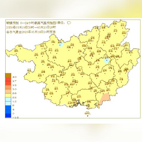 【南宁未来30天天气预报】南宁未来一个月天气情况查询