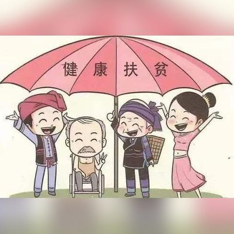 保定市各个市县人口的长尾关键词有什么