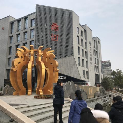 安徽合肥市有什么小吃特色