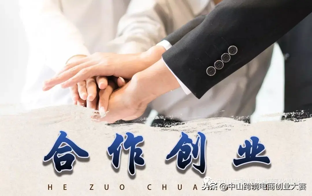 国际航空站发出警报是什么 国际航空站为什么重要呢