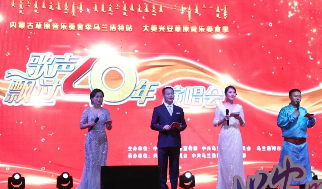 乌兰浩特有什么美食（沈阳去呼伦贝尔大草原自驾）