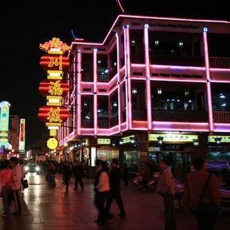 苏州市有什么小吃特色吗