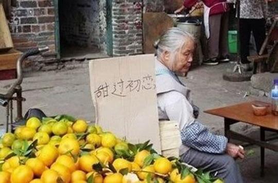 农村俗语：没钱不做三生意，有钱不做三买卖，有没有道理
