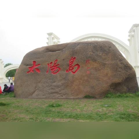哈尔滨100平别墅地址相关长尾关键词有哪些