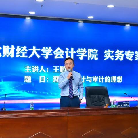 长沙安永地址相关长尾关键词有哪些