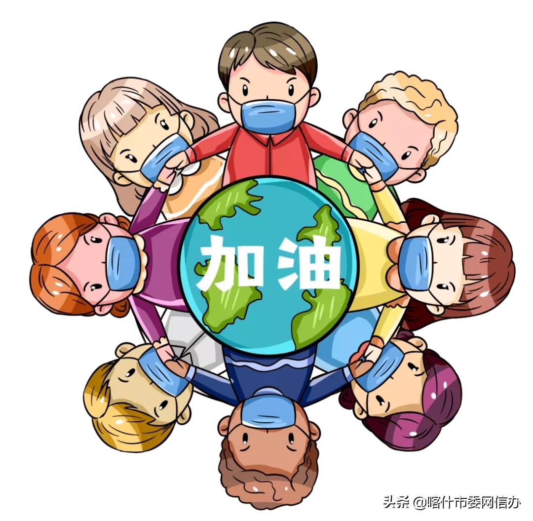 【喀什疫情最新情况
/喀什疫情最新情况】 【喀什疫情最新情况
/喀什疫情最新情况】