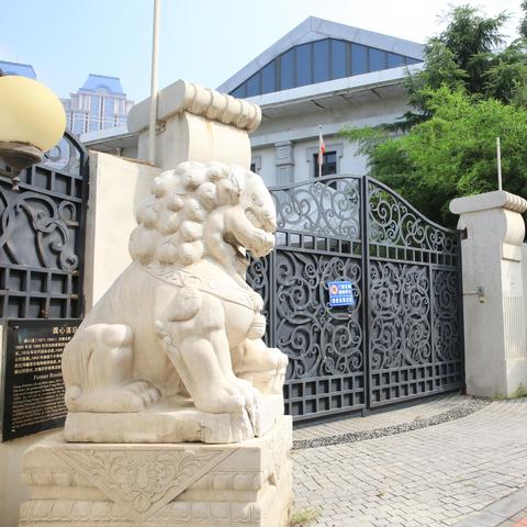 【天津五大道餐厅】长尾关键词有什么