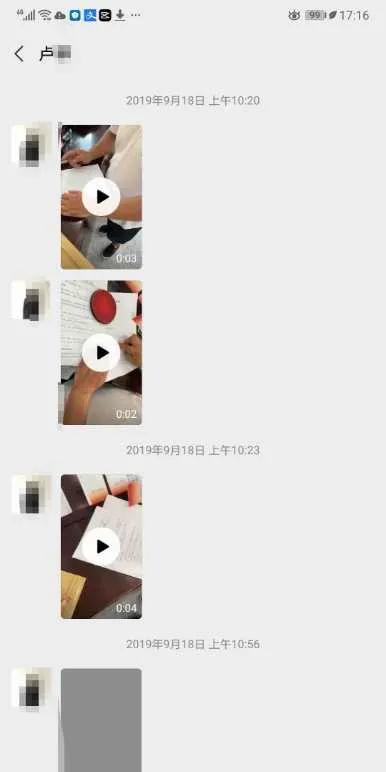 网警提醒：精心包装朋友圈，26岁女生2年诈骗1400多万！