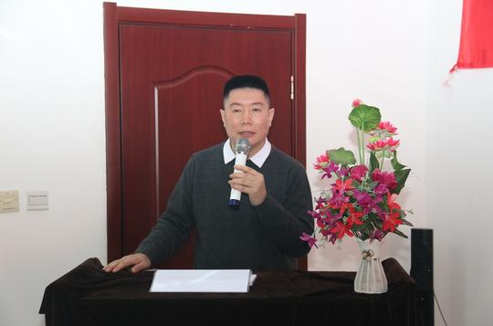 河北省残疾人创业基金会2020新春座谈会在石家庄普天大厦举办