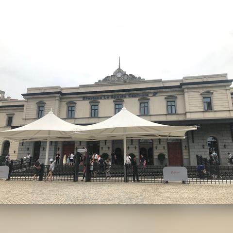 长沙小意大利相关长尾关键词有哪些