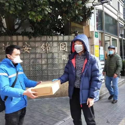 桂林市中通快递网点相关长尾关键词有哪些