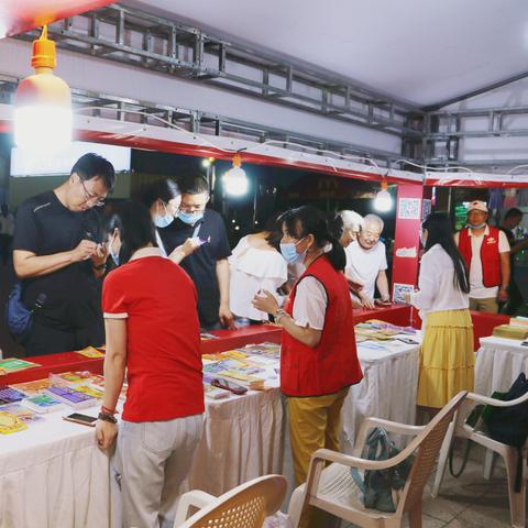 广东省佛山市汇泉花园的长尾关键词有什么