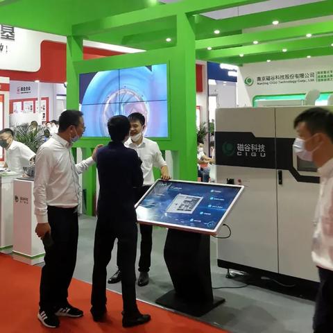 保定市碳中和企业的长尾关键词有什么